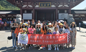 leyu乐鱼体育官网-西北新型 “储能充电宝”正式开工建设